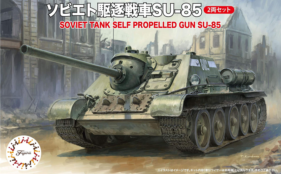 Fujimi Model 1/76 Special World Armor Series No.29 Soviet Democrat SU-85 SWA-29_5