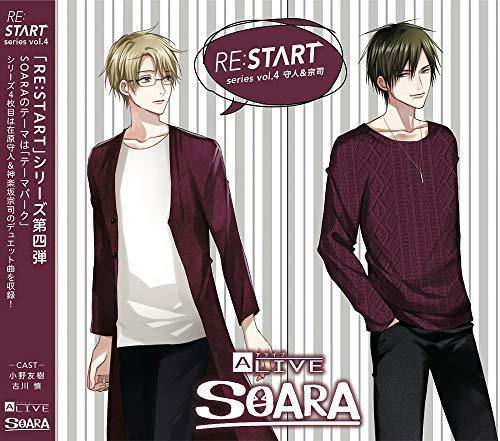 [CD] ALIVE SOARA RE:START Series 4 - Morihito & Soshi NEW from Japan_1