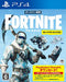 FORTNITE Deep Freeze Bundle PS4 Game Software 1000739499 Online Multi Play NEW_1