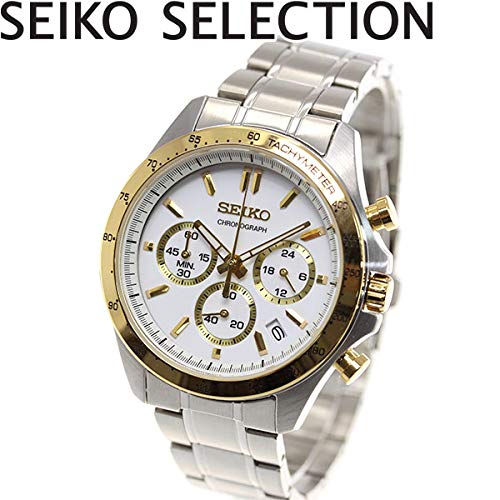 Seiko Spirit SBTR024 Chronograph Quartz Men's Watch Stainless Steel Silver NEW_2