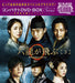 TV SERIES SIX FLYING DRAGONS PERIOD DRAMA SELECTION 6DVDs BOX PCBG-61713 NEW_1