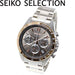 SEIKO SELECTION SBTR026 Watch Men's Chronograph in Box NEW from Japan_2