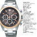 SEIKO SELECTION SBTR026 Watch Men's Chronograph in Box NEW from Japan_6