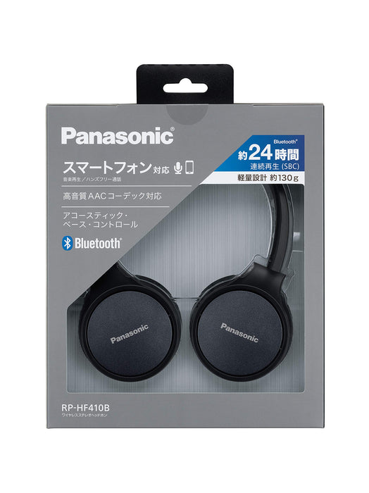 Panasonic Closed Type Headphone Wireless Bluetooth black RP-HF410B-K USB Cable_3