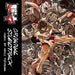 [CD] Baki Original Sound Track NEW from Japan_1