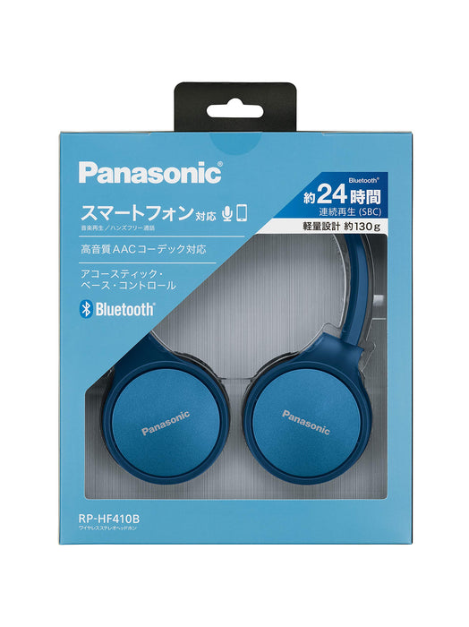 Panasonic Sealed Type Headphone Wireless Bluetooth Blue RP-HF410B-A USB Cabel_3