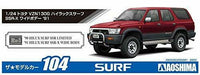 Aoshima 1/24 Toyota VZN130G Hilux Surf SSR-X Wide Body '91 Plastic Model Kit NEW_5