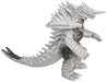 BANDAI ULTRAMAN Ultra Monster Series 98 Grigio Regina NEW from Japan_1