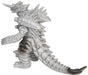 BANDAI ULTRAMAN Ultra Monster Series 98 Grigio Regina NEW from Japan_2