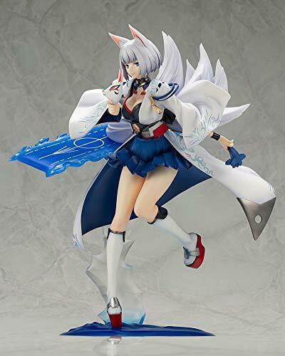 Kotobukiya Azur Lane Kaga Figure 1/7 Scale New from Japan_10