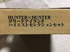 Hunter x Hunter Greed Island high Est selection set card BANDAI Anime NEW_3