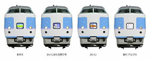 Kato N Scale Series 189 'Grade Up Azusa' Standard 7 Car Set NEW from Japan_3