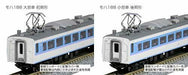 Kato N Scale Series 189 'Grade Up Azusa' Standard 7 Car Set NEW from Japan_7