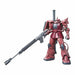 BANDAI HG 1/144 Char Aznable's Custom Zaku II (THE ORIGIN) Plastic Model Kit NEW_1