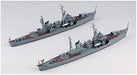 PIT-ROAD 1/700 IJN Coastal Defense Ship Mikura Model Kit NEW from Japan_2