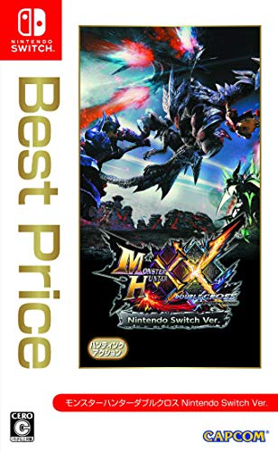 Nintendo Switch Ver. Monster Hunter XX Double Cross Best Price HAC-2-AAB7A NEW_1