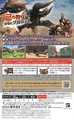 Nintendo Switch Ver. Monster Hunter XX Double Cross Best Price HAC-2-AAB7A NEW_2