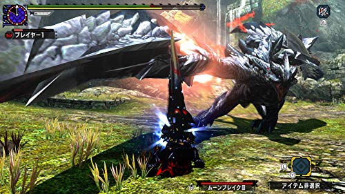Nintendo Switch Ver. Monster Hunter XX Double Cross Best Price HAC-2-AAB7A NEW_3