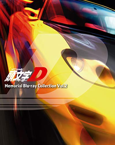 Initial D Memorial Blu-ray Collection Vol.2 EYXA-12193 car racing anime NEW_1
