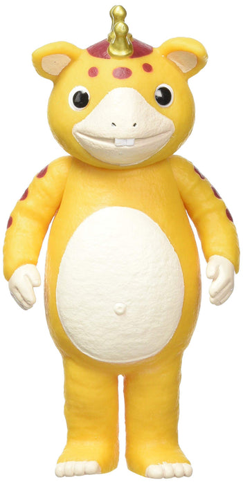 BANDAI Ultra Monster Series 97 Booska PVC Action Figure 140mm 3 years old and up_1