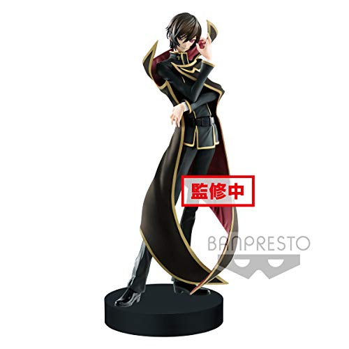 Banpresto Code Geass Lelouch of The Rebellion Exq Lelouch Lamperouge Figure NEW_1