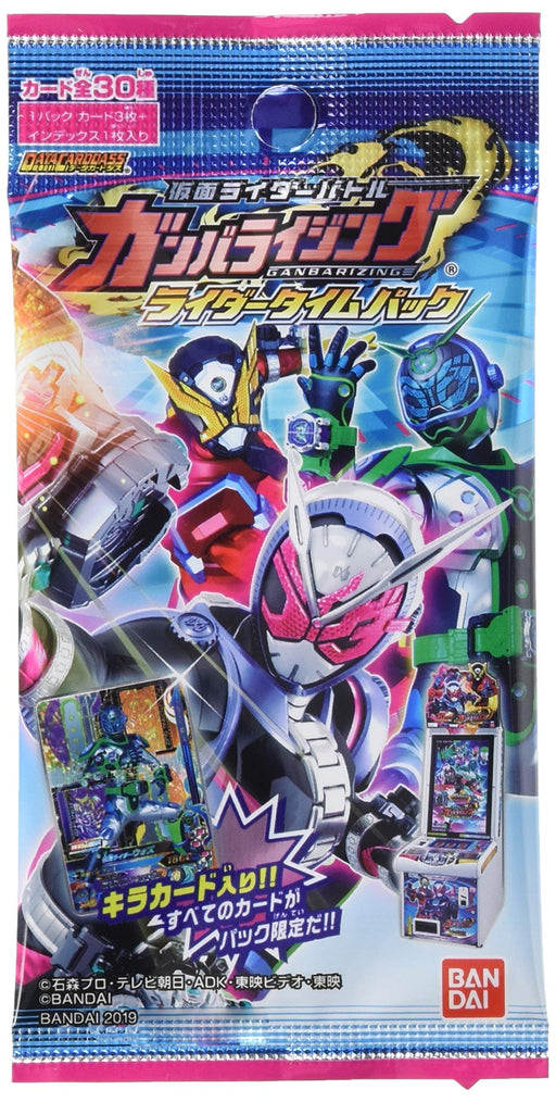 Data Carddas Kamen Rider Battle Gamba Rising Rider Time Pack (BOX) 3x20packs NEW_1