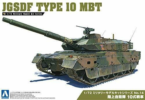 Aoshima JGSDF Type 10 Tank 1/72 Scale Plastic Model Kit NEW from Japan_5