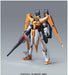 Bandai GN-007GNHW/M Arios Gundam GNHW/M HG 1/144 Gunpla Model Kit NEW from Japan_2
