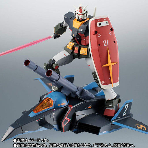 Bandai ROBOT Tamashii Side MS RX-78-2 Gundam & G-Fighter ver.A.N.I.M.E. Figure_1