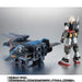Bandai ROBOT Tamashii Side MS RX-78-2 Gundam & G-Fighter ver.A.N.I.M.E. Figure_4