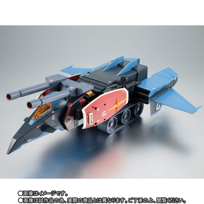 Bandai ROBOT Tamashii Side MS RX-78-2 Gundam & G-Fighter ver.A.N.I.M.E. Figure_5