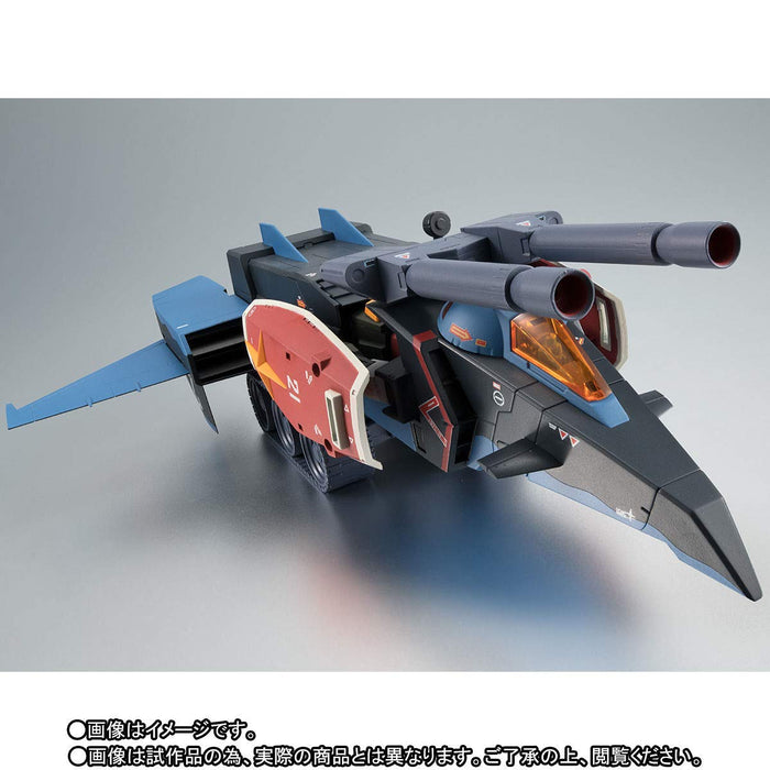 Bandai ROBOT Tamashii Side MS RX-78-2 Gundam & G-Fighter ver.A.N.I.M.E. Figure_8