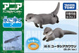 TAKARA TOMY ANIA Animal Adventure AS-15 Eurasian Otter Mini Action Figure 2piece_3