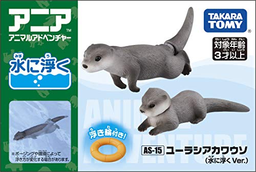 TAKARA TOMY ANIA Animal Adventure AS-15 Eurasian Otter Mini Action Figure 2piece_3