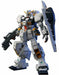 Bandai RX-121-1 Hazel-Custom HGUC 1/144 Gunpla Model Kit NEW from Japan_1