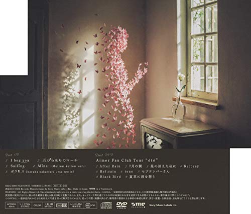 Aimer I beg you/ Hanabiratachi no March/ Sailing First Edition CD DVD SECL-2366_2