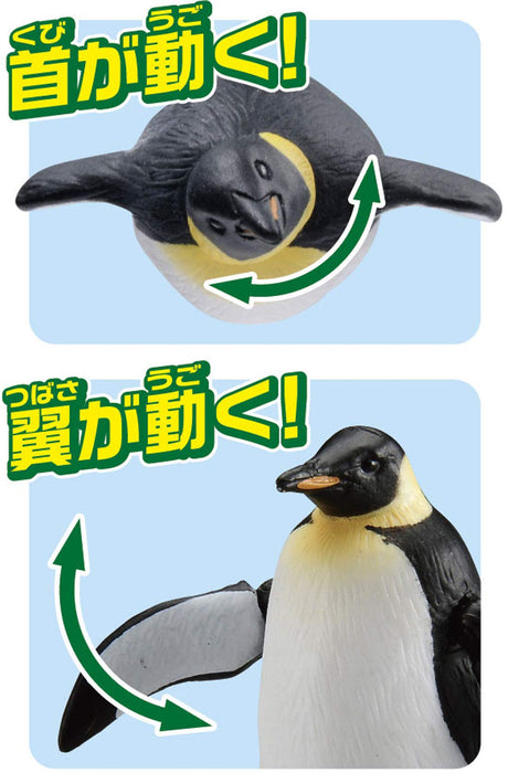 Takara Tomy Ania AS-11 Emperor Penguin (Floating Ver.) Animal Dinosaur Realistic_4