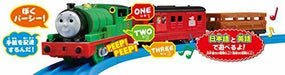 TakaraTomy PLARAIL OT-02 Talking Parcy English Plus NEW from Japan_1