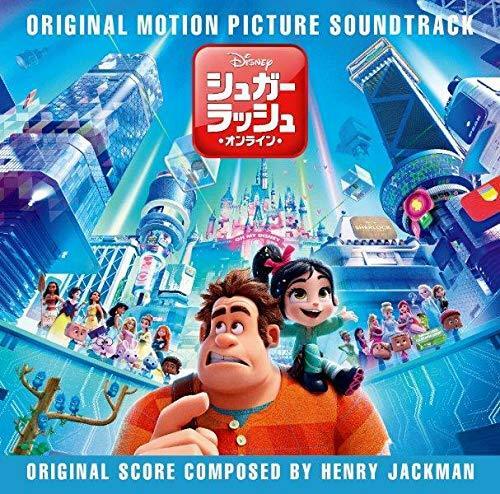 [CD] Ralph Breaks the Internet Original Sound Track NEW from Japan_1