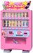 TAKARA TOMY Licca-chan Deru Deru Vending Machine (W170xH240xD90mm) NEW_1