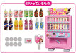 TAKARA TOMY Licca-chan Deru Deru Vending Machine (W170xH240xD90mm) NEW_2