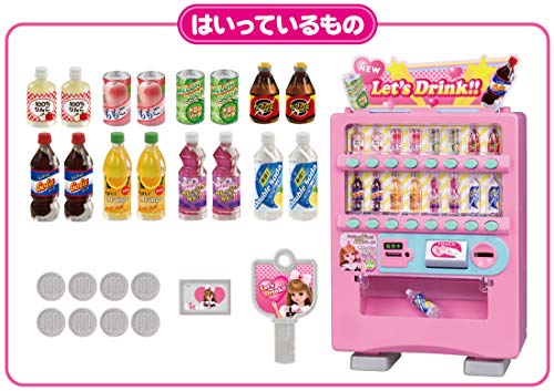 TAKARA TOMY Licca-chan Deru Deru Vending Machine (W170xH240xD90mm) NEW_2