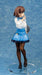 Emontoys Ai-chan Bakery Part-timer Ver. 1/7 Scale Figure NEW from Japan_3