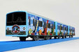 TakaraTomy PLARAIL SC-04 Fujikyuko Type6000 (Thomas Land Train) NEW from Japan_4
