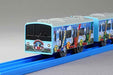 TakaraTomy PLARAIL SC-04 Fujikyuko Type6000 (Thomas Land Train) NEW from Japan_5