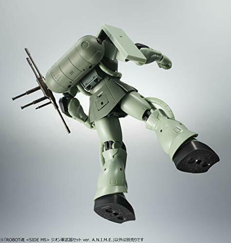 ROBOT SPIRITS SIDE MS THE PRINCIPALITY OF ZEON FORCE WEAPON SET Ver. A.N.I.M.E._10