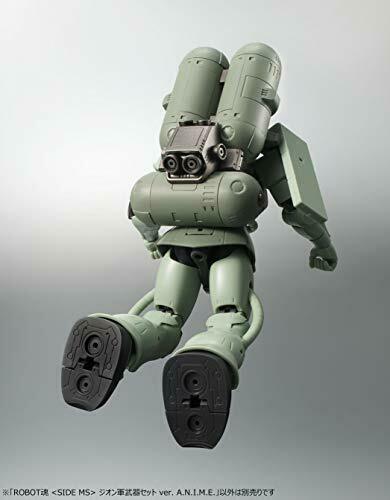 ROBOT SPIRITS SIDE MS THE PRINCIPALITY OF ZEON FORCE WEAPON SET Ver. A.N.I.M.E._4