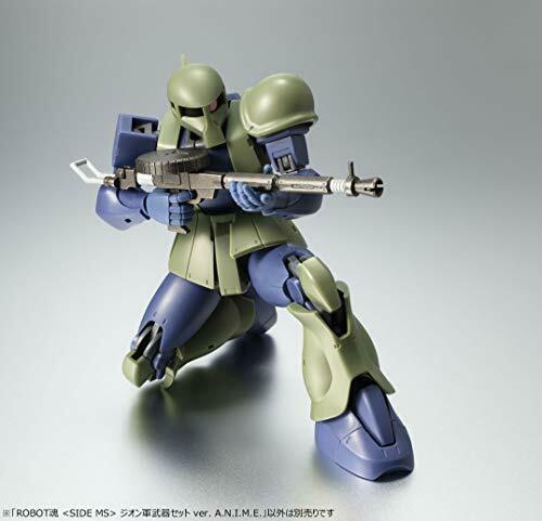 ROBOT SPIRITS SIDE MS THE PRINCIPALITY OF ZEON FORCE WEAPON SET Ver. A.N.I.M.E._5