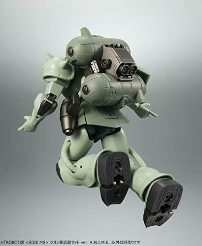ROBOT SPIRITS SIDE MS THE PRINCIPALITY OF ZEON FORCE WEAPON SET Ver. A.N.I.M.E._6