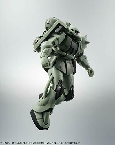 ROBOT SPIRITS SIDE MS THE PRINCIPALITY OF ZEON FORCE WEAPON SET Ver. A.N.I.M.E._7